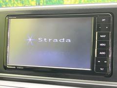 【ナビゲーション】使いやすいナビで目的地までしっかり案内してくれます。各種オーディオ再生機能も充実しており、お車の運転がさらに楽しくなります！！ 3