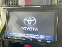 【大画面ナビ】人気の大型９インチナビを装備。存在感のある大画面はインパクト大！ナビ利用時のマップ表示は見やすく、テレビやＤＶＤは臨場感がアップ！いつものドライブがグッと楽しくなります♪ 3