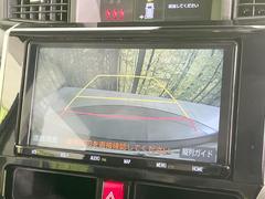 【バックカメラ】駐車時に後方がリアルタイム映像で確認できます。大型商業施設や立体駐車場での駐車時や、夜間のバック時に大活躍！運転スキルに関わらず、今や必須となった装備のひとつです！ 4