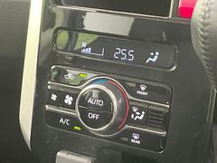 【オートエアコン】一度お好みの温度に設定すれば、車内の温度を検知し風量や温度を自動で調整。暑い…寒い…と何度もスイッチ操作をする必要はありません。快適な車内空間には必須の機能ですね♪ 7
