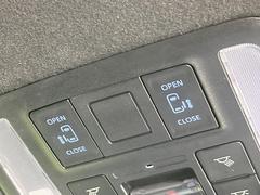 ξ¦ѥ饤ɥɥۥޡȥ䱿žʤΥåǸξ¦饤ɥɥγĤǽưϤƥɥ򳫤ɬפ̵ʤͤǤñ˳ĤǤŬǤ 5