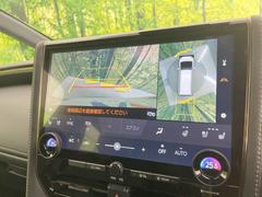 ڥѥΥߥåӥ塼˥ѤΥˤꡢ夫鸫褦ʻǣ٥ޤμϤǧ뤳ȤǤޤʬǧ䤹Ǥڤ֤֤⥹ࡼ˹Ԥޤ 7