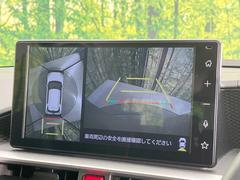 ڥѥΥޥ˥ѤΥˤꡢ夫鸫褦ʻǣ٥ޤμϤǧ뤳ȤǤޤ֤󤻻˳Ƥޤ 5