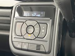 ڥȥ۰٤ߤβ٤ꤹСβ٤Τ̤䲹٤ưĴ뤤ĴĤȲ٤⥹å򤹤ɬפϤޤ󡣲Ŭʼ֤ˤɬܤεǽǤ͢ 7