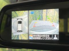 ڥ饦ɥӥ塼˥ѤΥˤꡢ夫鸫褦ʻǣ٥ޤμϤǧ뤳ȤǤޤ֤󤻻˳Ƥޤ 4