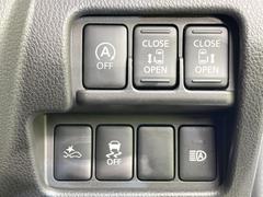 ξ¦ѥ饤ɥɥۥޡȥ䱿žʤΥåǸξ¦饤ɥɥγĤǽưϤƥɥ򳫤ɬפ̵ʤͤǤñ˳ĤǤŬǤ 6