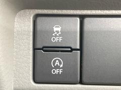 ڥɥ󥰥ȥåסֿڤ֤ݤ˥󥸥ߤ̵̤ǳξޤޤǳĶݸˤĤʤ뵡ǽ󥸥ϥ֥졼Υкƻưޤ 6