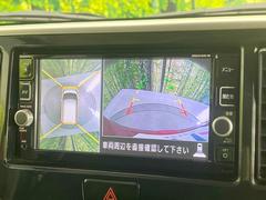 ڥѥΥߥåӥ塼˥ѤΥˤꡢ夫鸫褦ʻǣ٥ޤμϤǧ뤳ȤǤޤʬǧ䤹Ǥڤ֤֤⥹ࡼ˹Ԥޤ 4