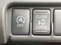 ڥѥ饤ɥɥۥޡȥ䱿žʤΥåǥ饤ɥɥγĤǽưϤƥɥ򳫤ɬפ̵ͤǤ⡢ŤʪäƤ饯˳ĤǤޤ 6