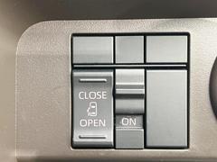 ڥѥ饤ɥɥۥޡȥ䱿žʤΥåǥ饤ɥɥγĤǽưϤƥɥ򳫤ɬפ̵ͤǤ⡢ŤʪäƤ饯˳ĤǤޤ 4