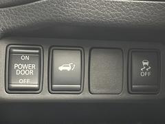 ڥѥХåɥۥޡȥ䱿žʤΥܥ򲡤ǥꥢȤưǳĤޤʪäƤ䡢⤤֤ˤХåɥĤݤʵǽǤ 5