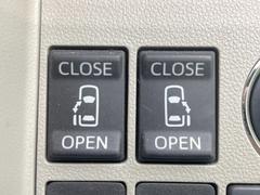 ξ¦ѥ饤ɥɥۥޡȥ䱿žʤΥåǸξ¦饤ɥɥγĤǽưϤƥɥ򳫤ɬפ̵ʤͤǤñ˳ĤǤŬǤ 3