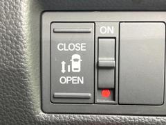 ڥѥ饤ɥɥۥޡȥ䱿žʤΥåǥ饤ɥɥγĤǽưϤƥɥ򳫤ɬפ̵ͤǤ⡢ŤʪäƤ饯˳ĤǤޤ 4