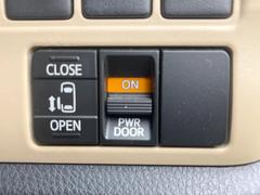 ڥѥ饤ɥɥۥޡȥ䱿žʤΥåǥ饤ɥɥγĤǽưϤƥɥ򳫤ɬפ̵ͤǤ⡢ŤʪäƤ饯˳ĤǤޤ 4