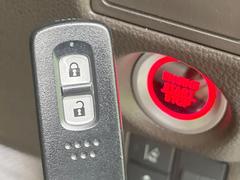 ڣȣ᥹ޡȥۥХݥåȤ줿ޤޤǤɥλܾǽʥޡȥ󥸥Υ󡦥ջ⥫Фɬפ̵ȤäƤǤ 7