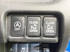 ξ¦ѥ饤ɥɥۥޡȥ䱿žʤΥåǸξ¦饤ɥɥγĤǽưϤƥɥ򳫤ɬפ̵ʤͤǤñ˳ĤǤŬǤ 3