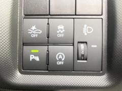 ڥɥ󥰥ȥåסֿڤ֤ݤ˥󥸥ߤ̵̤ǳξޤޤǳĶݸˤĤʤ뵡ǽ󥸥ϥ֥졼Υкƻưޤ 6