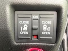 ξ¦ѥ饤ɥɥۥޡȥ䱿žʤΥåǸξ¦饤ɥɥγĤǽưϤƥɥ򳫤ɬפ̵ʤͤǤñ˳ĤǤŬǤ 6