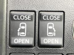 ξ¦ѥ饤ɥɥۥޡȥ䱿žʤΥåǸξ¦饤ɥɥγĤǽưϤƥɥ򳫤ɬפ̵ʤͤǤñ˳ĤǤŬǤ 4