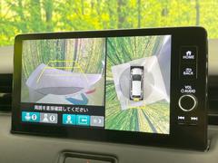 ڥޥӥ塼饷ƥѤΥˤꡢ夫鸫褦ʻǣ٥ޤμϤǧ뤳ȤǤޤ֤󤻻˳Ƥޤ 5