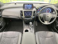 롼߸¤󣲣桪Źޤκ߸ˤΥǥХ꡼ǽ·ʼ˶äȴְ㤤ʤڥͥơȥۤǺ 2