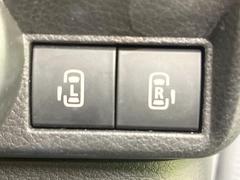 ξ¦ѥ饤ɥɥۥޡȥ䱿žʤΥåǸξ¦饤ɥɥγĤǽưϤƥɥ򳫤ɬפ̵ʤͤǤñ˳ĤǤŬǤ 4