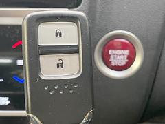 ڣȣ᥹ޡȥۥХݥåȤ줿ޤޤǤɥλܾǽʥޡȥ󥸥Υ󡦥ջ⥫Фɬפ̵ȤäƤǤ 7