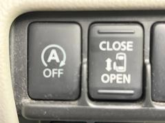 ڥѥ饤ɥɥۥޡȥ䱿žʤΥåǥ饤ɥɥγĤǽưϤƥɥ򳫤ɬפ̵ͤǤ⡢ŤʪäƤ饯˳ĤǤޤ 4