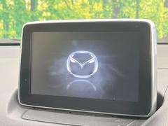 ڥޥĥͥȥʥӡۼʷϵ˥ޥåηפΥʥӡƼ£͡ʵǽڤޤľŪʥǽǡȤɹǤ 5