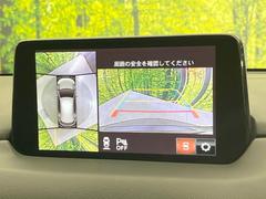 ڣӥ塼˥ѤΥˤꡢ夫鸫褦ʻǣ٥ޤμϤǧ뤳ȤǤޤʬǧ䤹Ǥڤ֤֤⥹ࡼ˹Ԥޤ 4