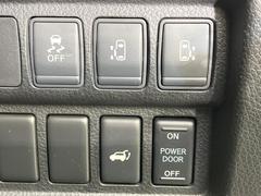 ξ¦ѥ饤ɥɥۥޡȥ䱿žʤΥåǸξ¦饤ɥɥγĤǽưϤƥɥ򳫤ɬפ̵ʤͤǤñ˳ĤǤŬǤ 7