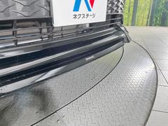 ڥǥꥹۿ͵Υǥꥹ塪ޤγѤꥹåˤʤꡢ¸ߴդ룱ˢ㤤ؤˤꥻ˱ƶ䤹ͤ͵Ǥ 3