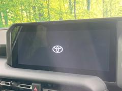 ڣ磻ɥʥӡ۹鴶ȥѥȤΤ緿磻ɥʥӤƼ索ǥϤ󡢲Ĺ磻ɲ̤ǤΥޥåףʬɽʤɡ⤤ʥӤǤ 4