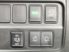 ξ¦ѥ饤ɥɥۥޡȥ䱿žʤΥåǸξ¦饤ɥɥγĤǽưϤƥɥ򳫤ɬפ̵ʤͤǤñ˳ĤǤŬǤ 5