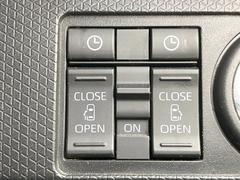 ξ¦ѥ饤ɥɥۥޡȥ䱿žʤΥåǸξ¦饤ɥɥγĤǽưϤƥɥ򳫤ɬפ̵ʤͤǤñ˳ĤǤŬǤ 3