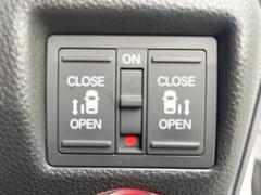 ξ¦ѥ饤ɥɥۥޡȥ䱿žʤΥåǸξ¦饤ɥɥγĤǽưϤƥɥ򳫤ɬפ̵ʤͤǤñ˳ĤǤŬǤ 4