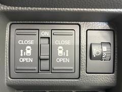 ξ¦ѥ饤ɥɥۥޡȥ䱿žʤΥåǸξ¦饤ɥɥγĤǽưϤƥɥ򳫤ɬפ̵ʤͤǤñ˳ĤǤŬǤ 4