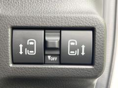 ξ¦ѥ饤ɥɥۥޡȥ䱿žʤΥåǸξ¦饤ɥɥγĤǽưϤƥɥ򳫤ɬפ̵ʤͤǤñ˳ĤǤŬǤ 4