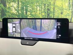 �ڣ�������ӥ塼��˥��������ѤΥ����ˤ�ꡢ�夫�鸫���������褦�ʻ����ǣ������٥���ޤμ��Ϥ��ǧ���뤳�Ȥ��Ǥ��ޤ���������֤����󤻻��˳������Ƥ���ޤ��� 6