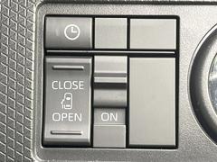 ڥѥ饤ɥɥۥޡȥ䱿žʤΥåǥ饤ɥɥγĤǽưϤƥɥ򳫤ɬפ̵ͤǤ⡢ŤʪäƤ饯˳ĤǤޤ 3