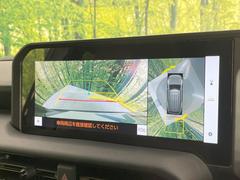 ڥѥΥߥåӥ塼˥ѤΥˤꡢ夫鸫褦ʻǣ٥ޤμϤǧ뤳ȤǤޤʬǧ䤹Ǥڤ֤֤⥹ࡼ˹Ԥޤ 5