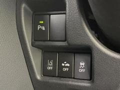 ڥꥢ󥹥ʡۥХѡդ󥵡㳲ʪΡεΥ˶Ťȥ顼ȤǶƤޤ֥ڡָ¿Ǥ͡ 6