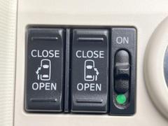 ξ¦ѥ饤ɥɥۥޡȥ䱿žʤΥåǸξ¦饤ɥɥγĤǽưϤƥɥ򳫤ɬפ̵ʤͤǤñ˳ĤǤŬǤ 5