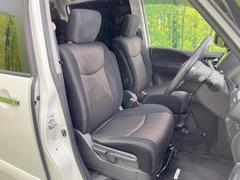 žʥȲϻѴ⾯ʤɹʾ֤ȤʤäƤޤǫ˻ȤƤȤ褯狼ޤ͡ 7