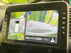 ڥ饦ɥӥ塼˥ѤΥˤꡢ夫鸫褦ʻǣ٥ޤμϤǧ뤳ȤǤޤʬǧ䤹Ǥڤ֤֤⥹ࡼ˹Ԥޤ 5