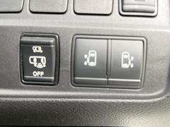 ξ¦ѥ饤ɥɥۥޡȥ䱿žʤΥåǸξ¦饤ɥɥγĤǽưϤƥɥ򳫤ɬפ̵ʤͤǤñ˳ĤǤŬǤ 7