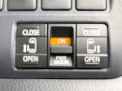 ξ¦ѥ饤ɥɥۥޡȥ䱿žʤΥåǸξ¦饤ɥɥγĤǽưϤƥɥ򳫤ɬפ̵ʤͤǤñ˳ĤǤŬǤ 6