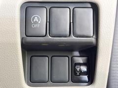 ڥɥ󥰥ȥåסֿڤ֤ݤ˥󥸥ߤ̵̤ǳξޤޤǳĶݸˤĤʤ뵡ǽ󥸥ϥ֥졼Υкƻưޤ 6