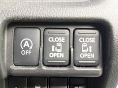 ξ¦ѥ饤ɥɥۥޡȥ䱿žʤΥåǸξ¦饤ɥɥγĤǽưϤƥɥ򳫤ɬפ̵ʤͤǤñ˳ĤǤŬǤ 3