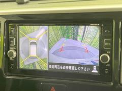 ڥ饦ɥӥ塼˥ѤΥˤꡢ夫鸫褦ʻǣ٥ޤμϤǧ뤳ȤǤޤʬǧ䤹Ǥڤ֤֤⥹ࡼ˹Ԥޤ 5